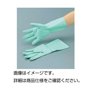 （まとめ）ビニトップ手袋 BL-L【×20セット】 - 拡大画像