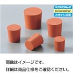 (まとめ)赤ゴム栓 No10(10個組)【×5セット】 (まとめ)赤ゴム栓 No10(10個組)【×5セット】