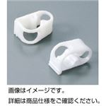 (まとめ)チューブクランプ S【×100セット】 (まとめ)チューブクランプ S【×100セット】