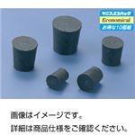 (まとめ)黒ゴム栓 K-2 (10個組)【×20セット】 (まとめ)黒ゴム栓 K-2 (10個組)【×20セット】