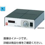 （まとめ）デジタルスターラー MA300A【×3セット】