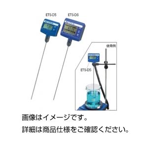 温度コントローラ ETS-D6