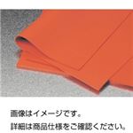 (まとめ)シリコンスポンジシート500mm角 3mm厚【×3セット】 (まとめ)シリコンスポンジシート500mm角 3mm厚【×3セット】
