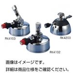 卓上ミニガスバーナーRK4203 卓上ミニガスバーナーRK4203