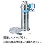 カートリッジ式純水器I-20