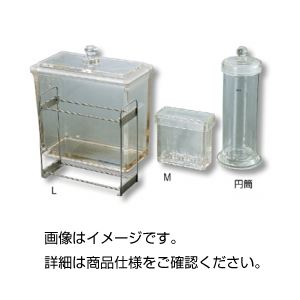 (まとめ)TLC展開槽 100-8(円筒タイプ)【×5セット】 商品画像