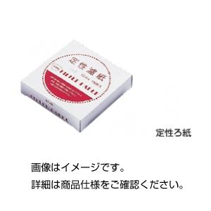 （まとめ）定性ろ紙 No.1 5.5cm（1箱100枚入）【×60セット】 - 拡大画像