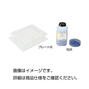 （まとめ）デシケーター用乾燥剤粒状（500g）【×3セット】 - 拡大画像