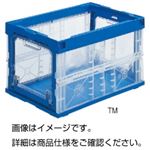 透明扉付折りたたみコンテナー75B2TM 入数:5個 透明扉付折りたたみコンテナー75B2TM 入数:5個