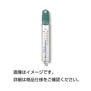 （まとめ）室外用温度計 TG【×5セット】 - 拡大画像