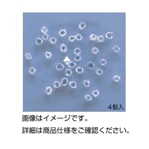 (まとめ)ダイヤモンド PR(4個)【×3セット】 商品画像