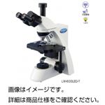 ケニス顕微鏡 LW-600LED-B