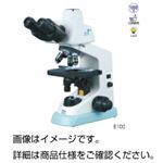 ニコン生物顕微鏡 E100LED-F-1K