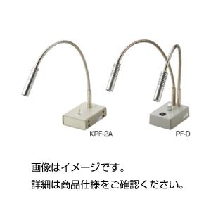 （まとめ）フレキシブルLED照明装置 KPF-2A【×3セット】