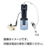 USB接続デジタル顕微鏡YDZ-3F