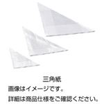 （まとめ）三角紙 大中小組 50枚【×10セット】