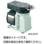 エアーポンプ APN-057R