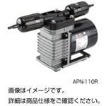 エアーポンプ APN-110R