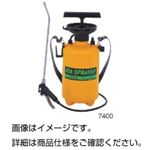 （まとめ）蓄圧式噴霧器 7400【×3セット】