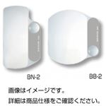 （まとめ）フレンネルレンズ BB-2【×10セット】