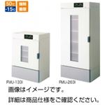 低温恒温器 FMU-054I