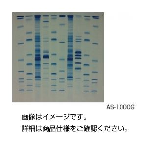 （まとめ）タンパク質染色用試薬 AS-1000G【×3セット】