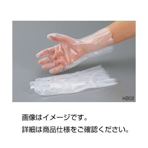 （まとめ）シリコーン耐溶剤手袋H202-M（1双）【×5セット】 - 拡大画像