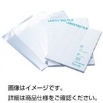 （まとめ）ラミネートフィルムカードサイズ 入数：100枚【×10セット】