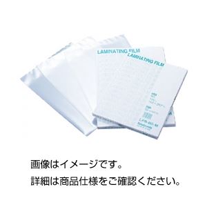 （まとめ）ラミネートフィルム A6 入数：100枚【×5セット】 - 拡大画像