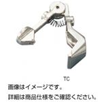 （まとめ）ガラス管切 TC【×3セット】