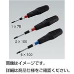 （まとめ）特殊ドライバー 1×75【×10セット】