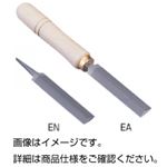 （まとめ）目立てやすり EA【×5セット】