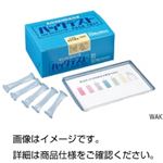 （まとめ）簡易水質検査器（パックテスト）WAK-Cl（D） 入数：40【×20セット】