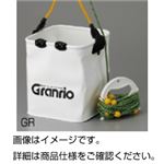 （まとめ）採水バケツ GR【×3セット】