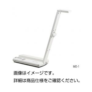 ビジュアルプレゼンターMO-1w／VPR-2