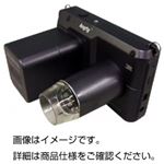 （まとめ）携帯式デジタル顕微鏡ViewTer-500UV【×3セット】