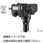 ニコン 一眼レフD画像システム D7200