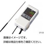温度調節計（デジサーモ）DT-03-0