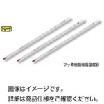 （まとめ）フッ素樹脂被覆温度計 TA-150【×10セット】