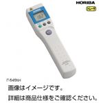 放射温度計 IT-545N