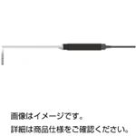 （まとめ）K熱電対センサー LP-22【×3セット】