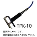 K熱電対センサー TPK-10