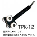K熱電対センサー TPK-12