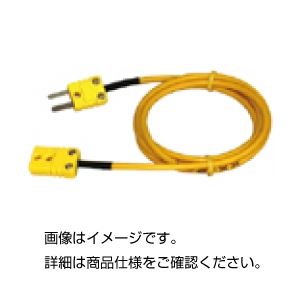 （まとめ）K熱電対センサー GP-11-2【×5セット】 - 拡大画像