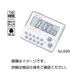 (まとめ)テンキータイマーNo899【×3セット】 商品画像