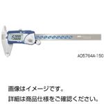 （まとめ）デジタルノギス AD-5765A-150【×3セット】