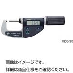 （まとめ）クイックマイクロメーターMDQ-30【×3セット】