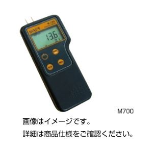 マルチ水分チェッカー M700