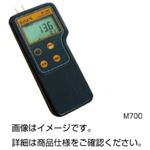 マルチ水分チェッカー M700