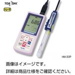 ポータブルpH計 DM-32P